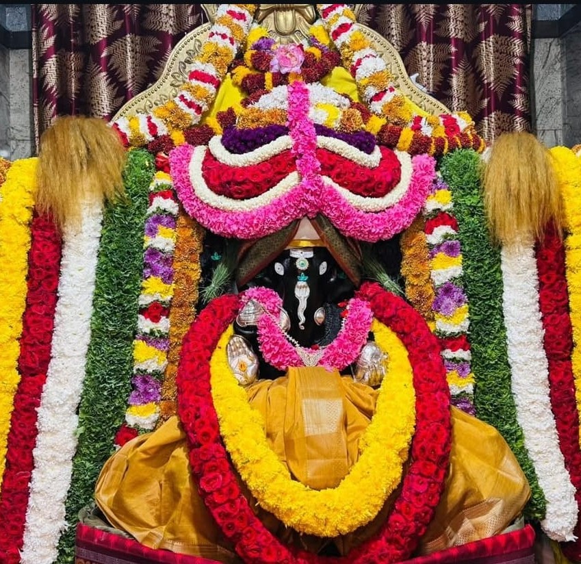 Vaikuntha Ekadash